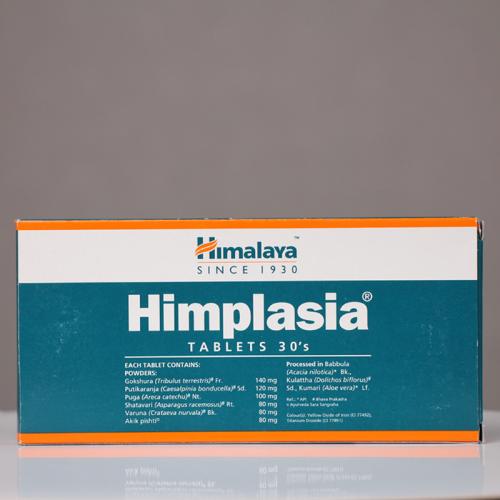 Himplasia前列腺护理片