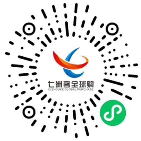 微信扫码购买Anti-Hair Fall Shampoo防脱发洗发精（已完税）