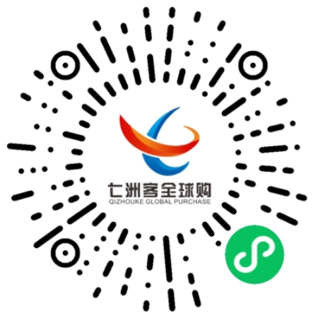 微信扫码购买AYURVEDA美白香皂