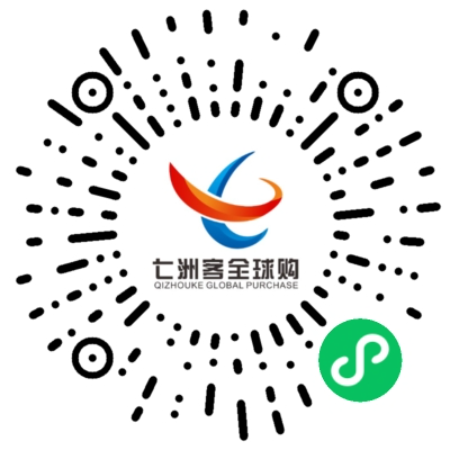 微信扫码购买Party smart解酒醒酒片 应酬社交常备（海外仓）