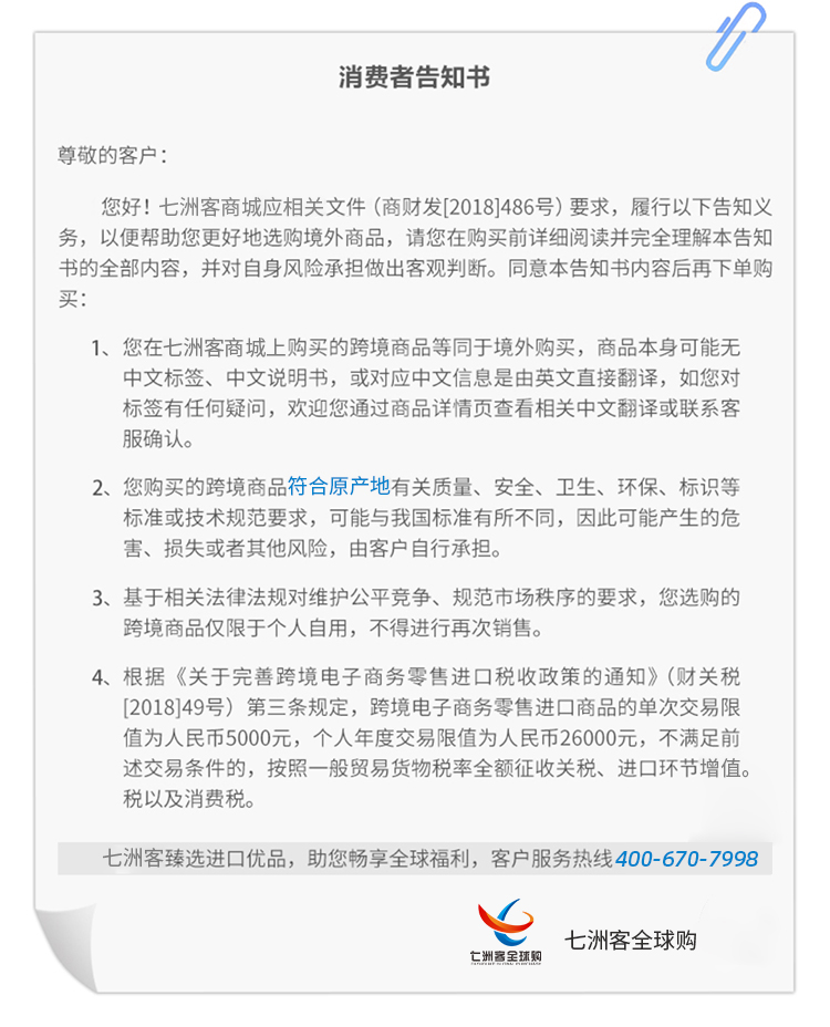 文件.jpg